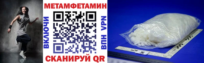 купить наркотик  Дятьково  OMG   Amphetamine 98% 
