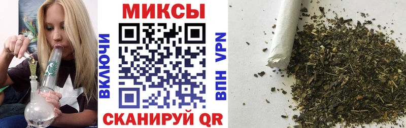 магазин    mega зеркало  БУТИРАТ жидкий экстази  Дятьково 