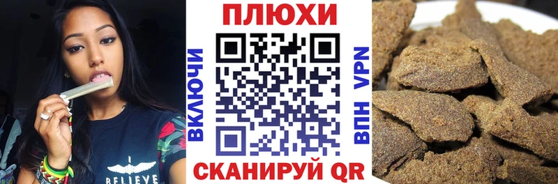 Гашиш гарик  даркнет сайт  MEGA маркетплейс  Дятьково 
