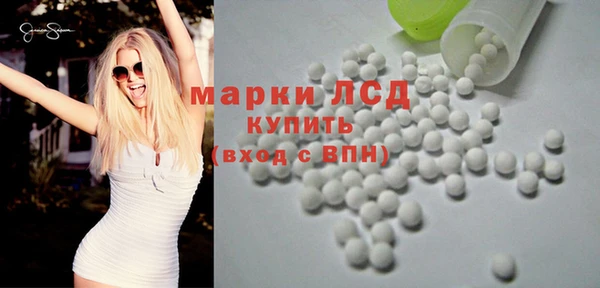 COCAINE Алзамай
