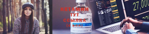 синтетический гашиш Абдулино