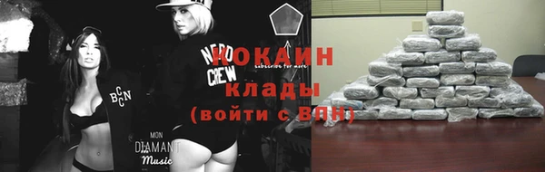 меф Алексин