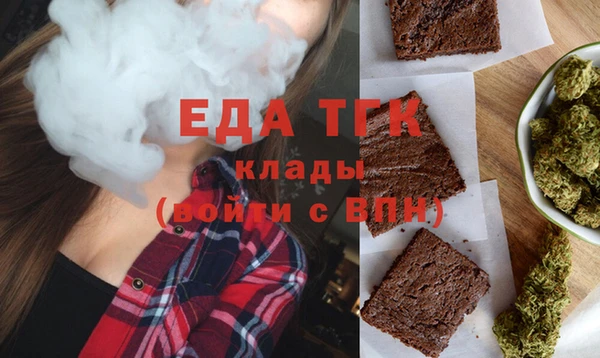 дмт Алексеевка