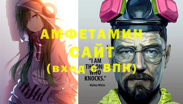 марки nbome Абинск
