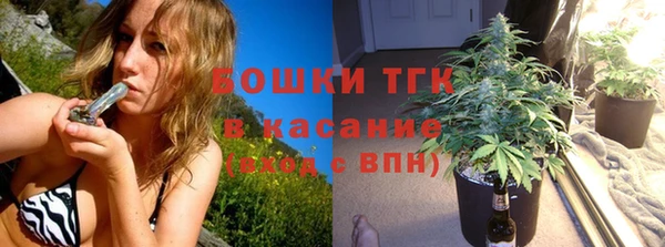 кокс Абаза