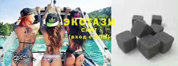 кокс Абаза