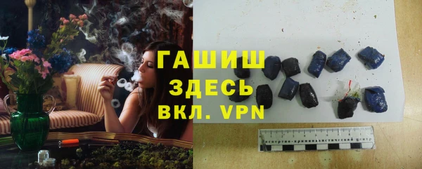 кокс Абаза