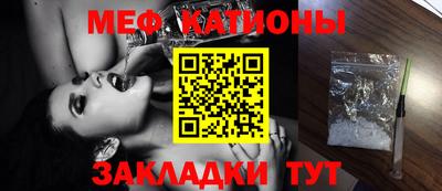 прущие крисы Долгопрудный