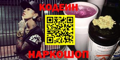 прущие крисы Долгопрудный