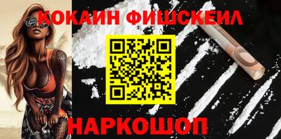 бутик Дмитров