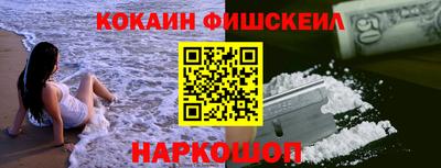 бутик Дмитров