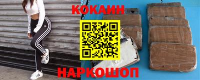 альфа пвп VHQ Добрянка