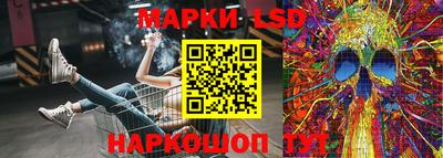 прущие крисы Долгопрудный