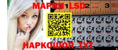 альфа пвп VHQ Добрянка