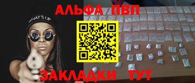 бутик Дмитров
