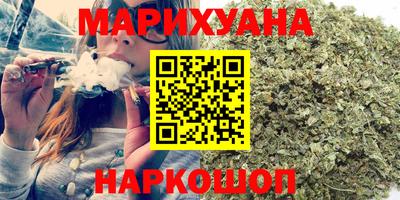 альфа пвп VHQ Добрянка