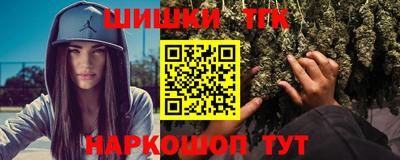прущие крисы Долгопрудный