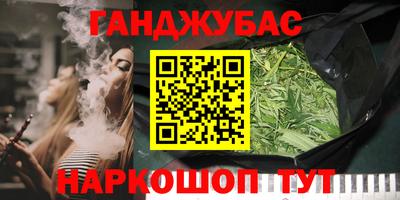 альфа пвп VHQ Добрянка