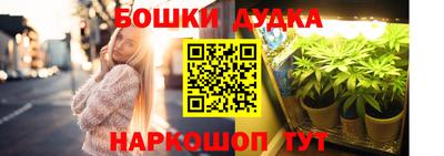 альфа пвп VHQ Добрянка