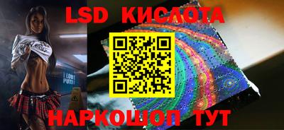 прущие крисы Долгопрудный