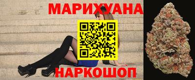 бутик Дмитров