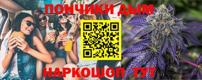 альфа пвп VHQ Добрянка