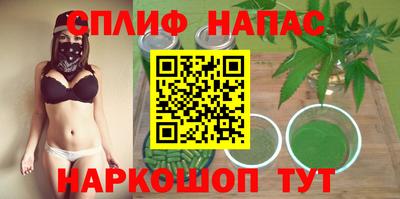 альфа пвп VHQ Добрянка