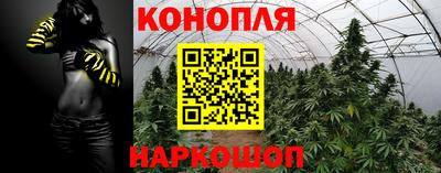 альфа пвп VHQ Добрянка