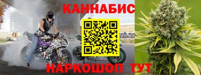 бутик Дмитров