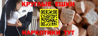 альфа пвп VHQ Добрянка