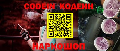 бутик Дмитров