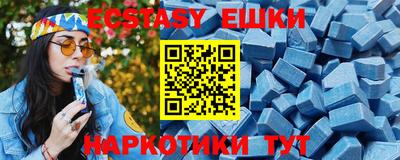 прущие крисы Долгопрудный