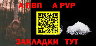 бутик Дмитров