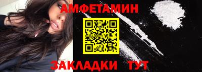 бутик Дмитров