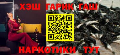 альфа пвп VHQ Добрянка