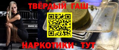 прущие крисы Долгопрудный