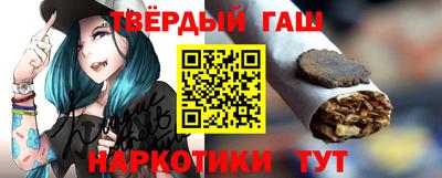 бутик Дмитров