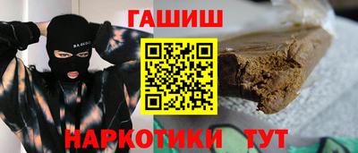 бутик Дмитров