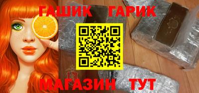 бутик Дмитров