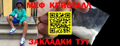 бутик Дмитров